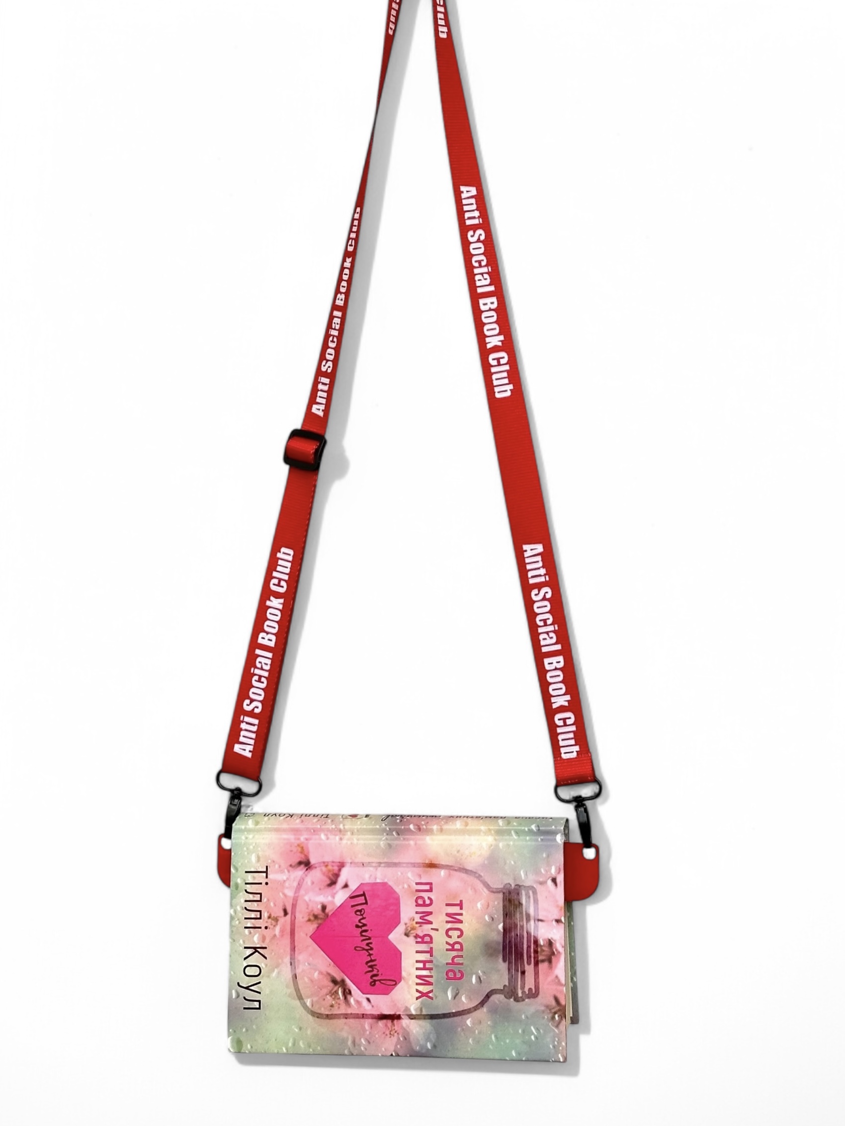 Закладка з ремінцем "Anti social bookmark" 2