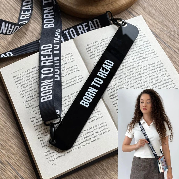 Закладка з ремінцем "Born to read" 2