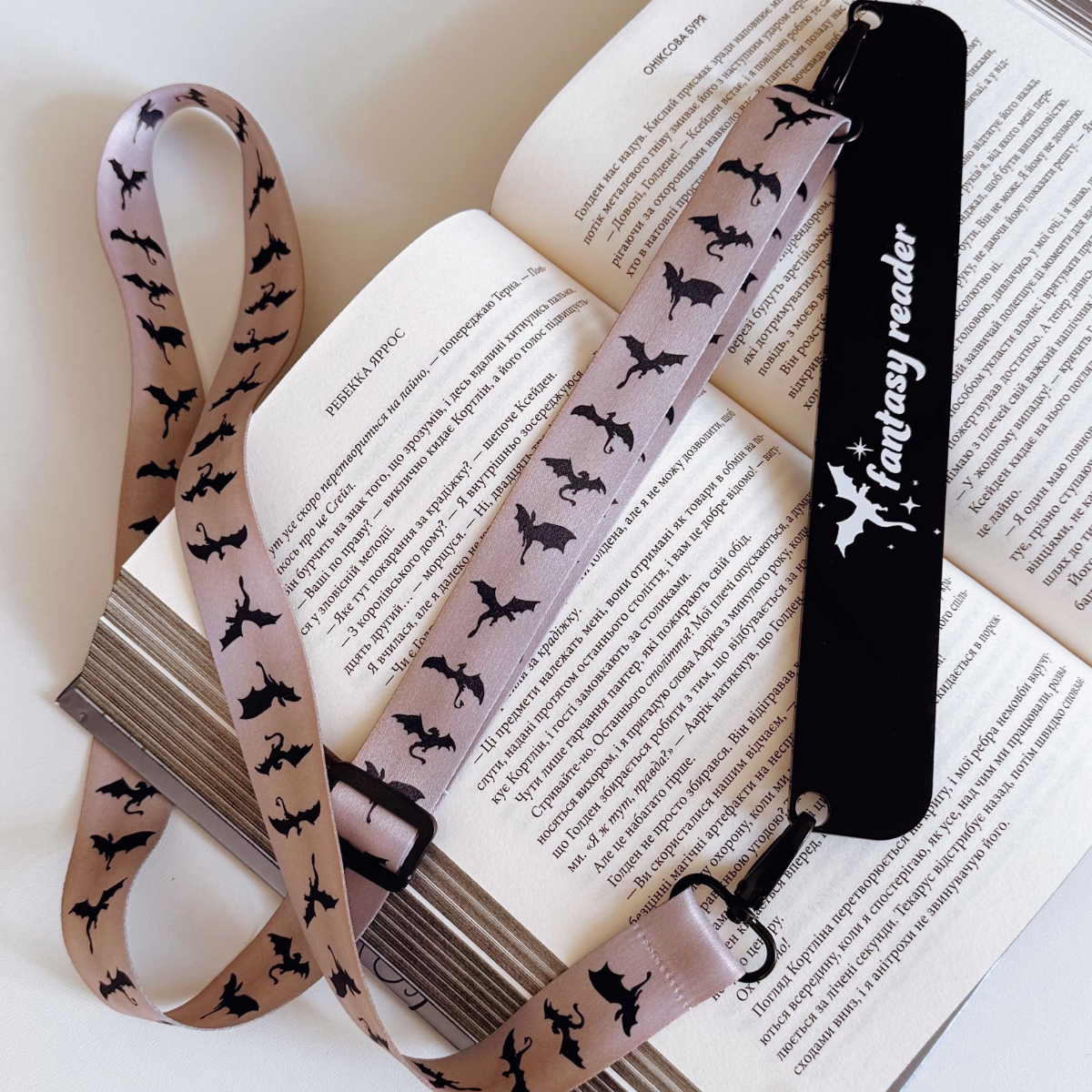 Закладка з ремінцем "Fantasy reader beige" 2