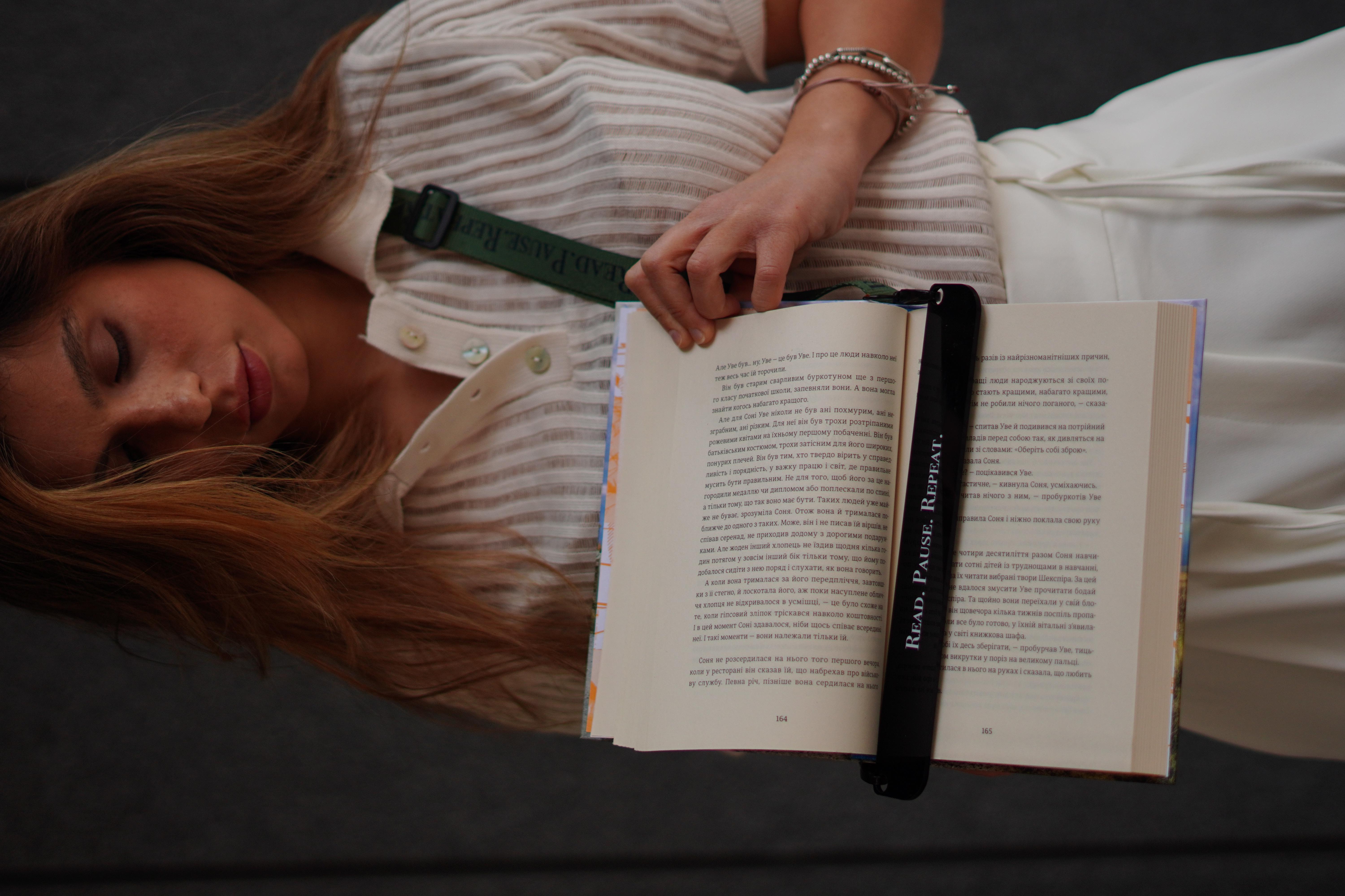 Закладка з ремінцем "Read. Pause. Repeat" 4