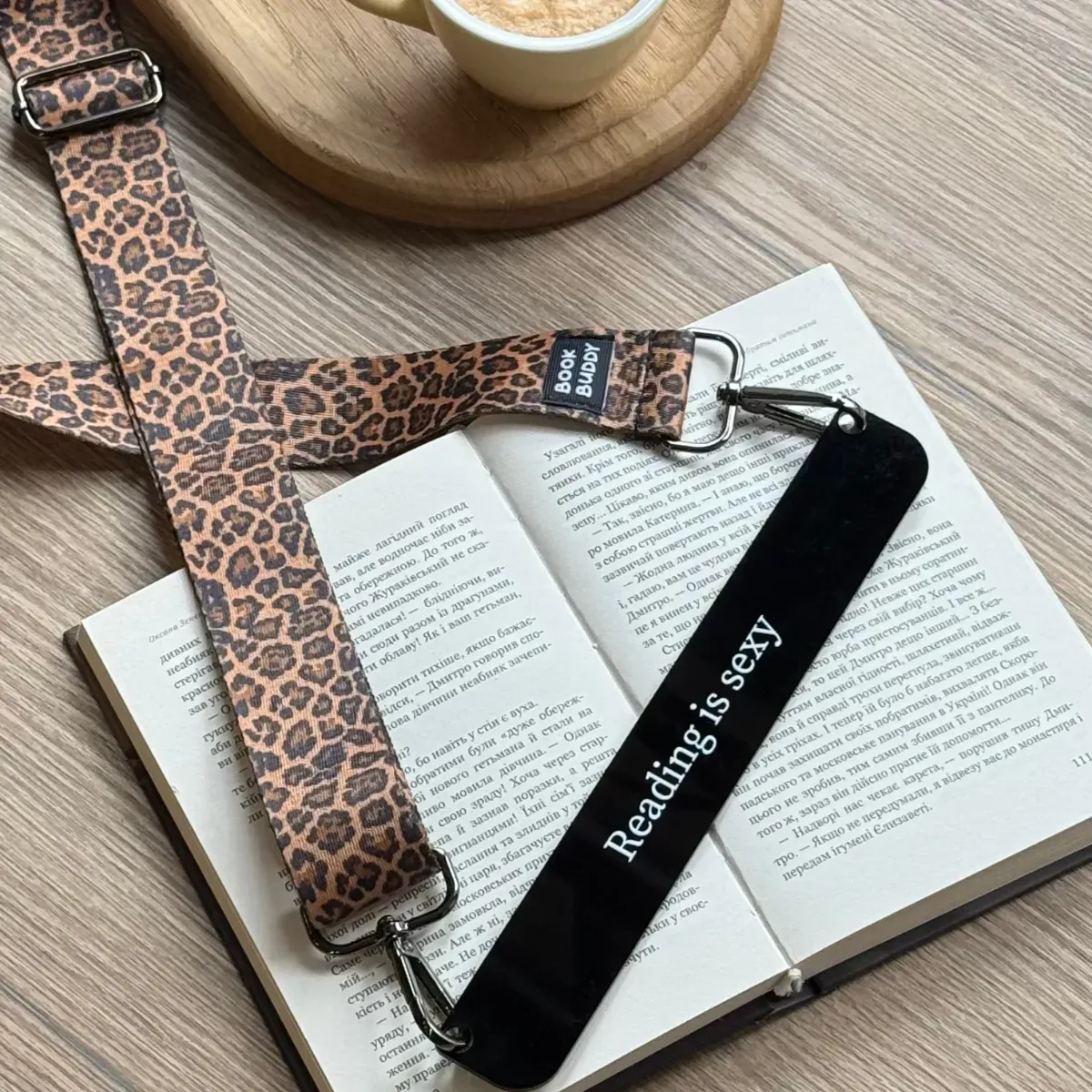 Закладка з ремінцем "Sexy reading"