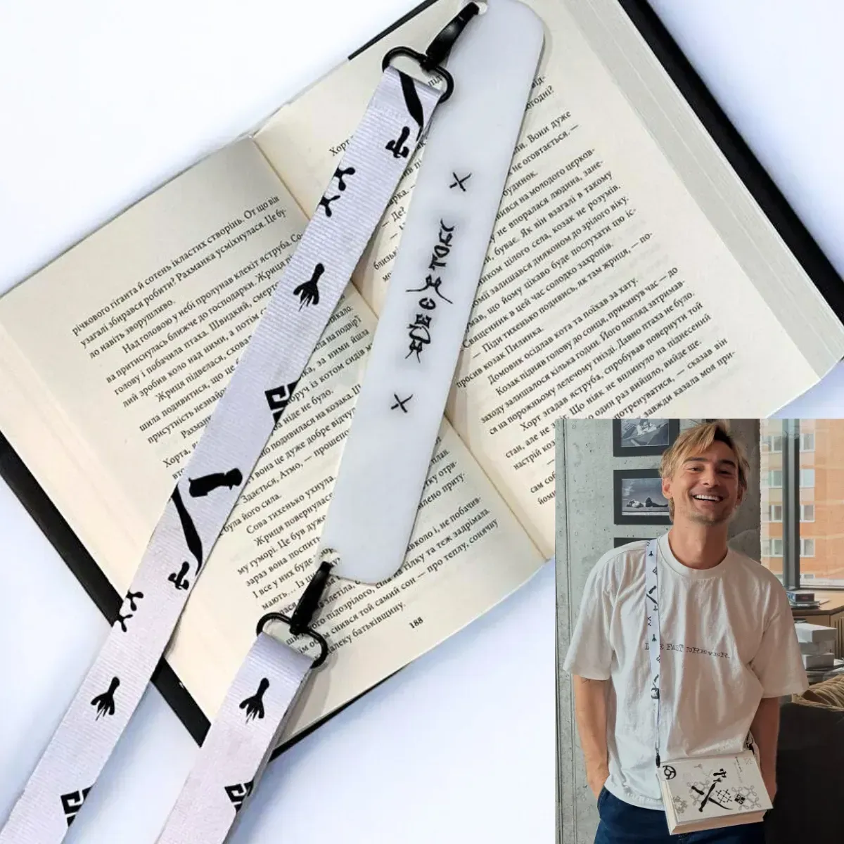 Закладка з ремінцем "Хроніки Сили - Хорт" 2