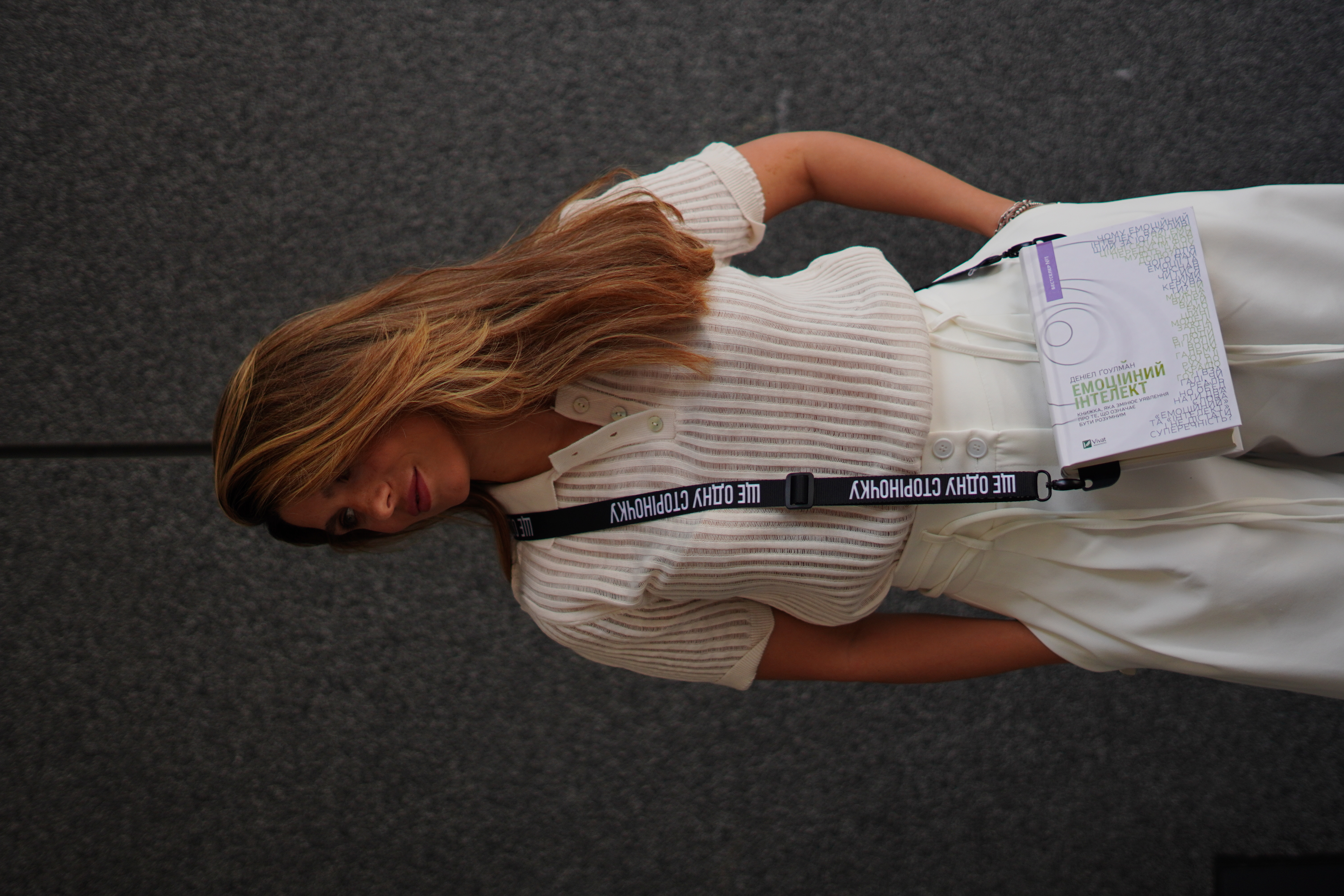 Закладка з ремінцем "Ще одну сторіночку" 4