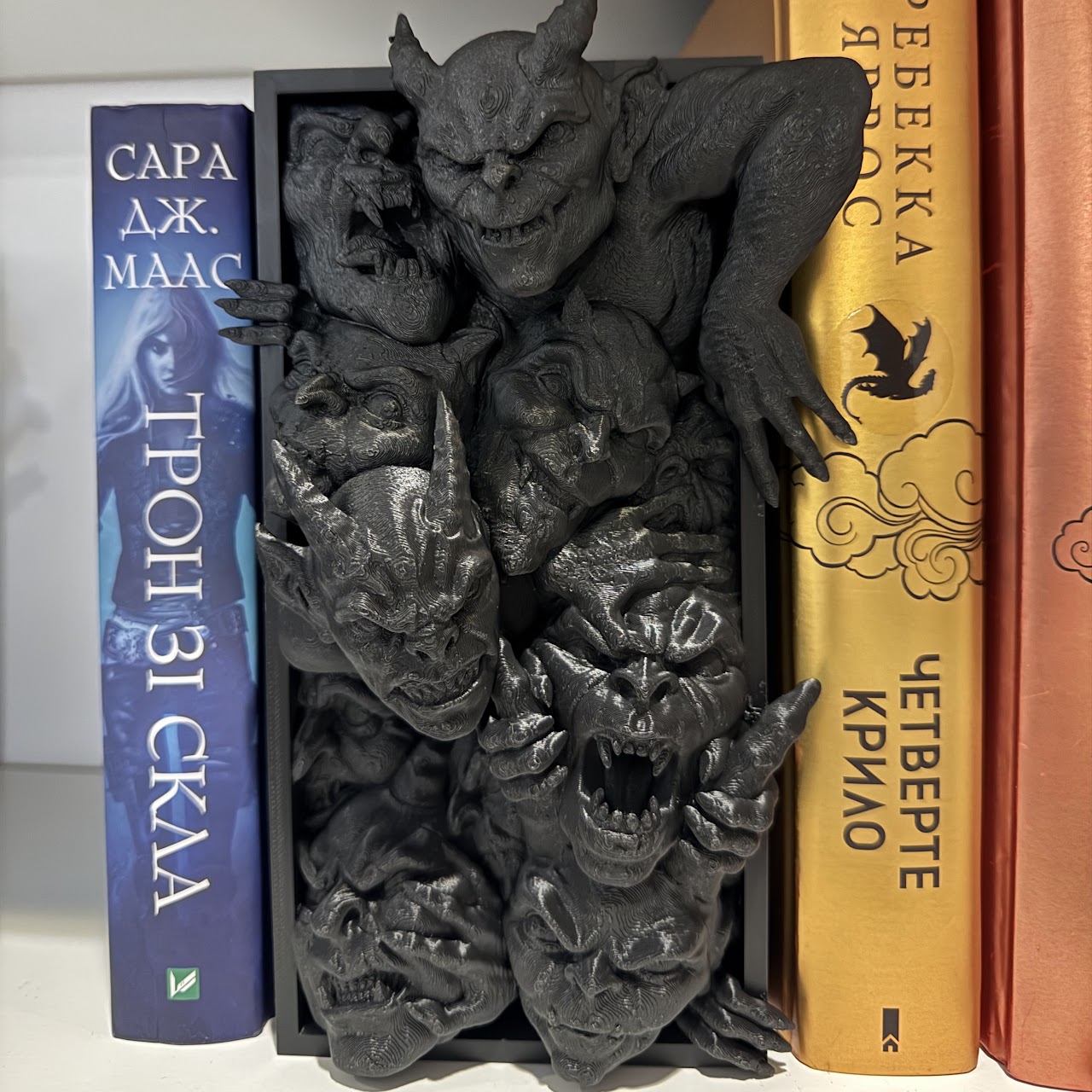 Букнук "Демони"