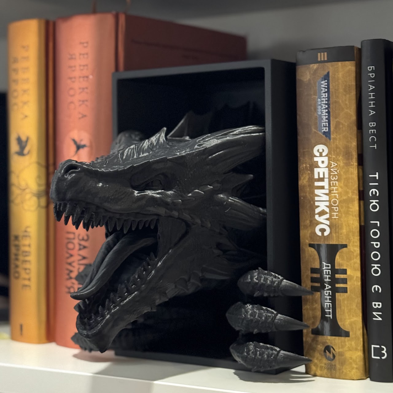 Букнук "Дракон відроджений"