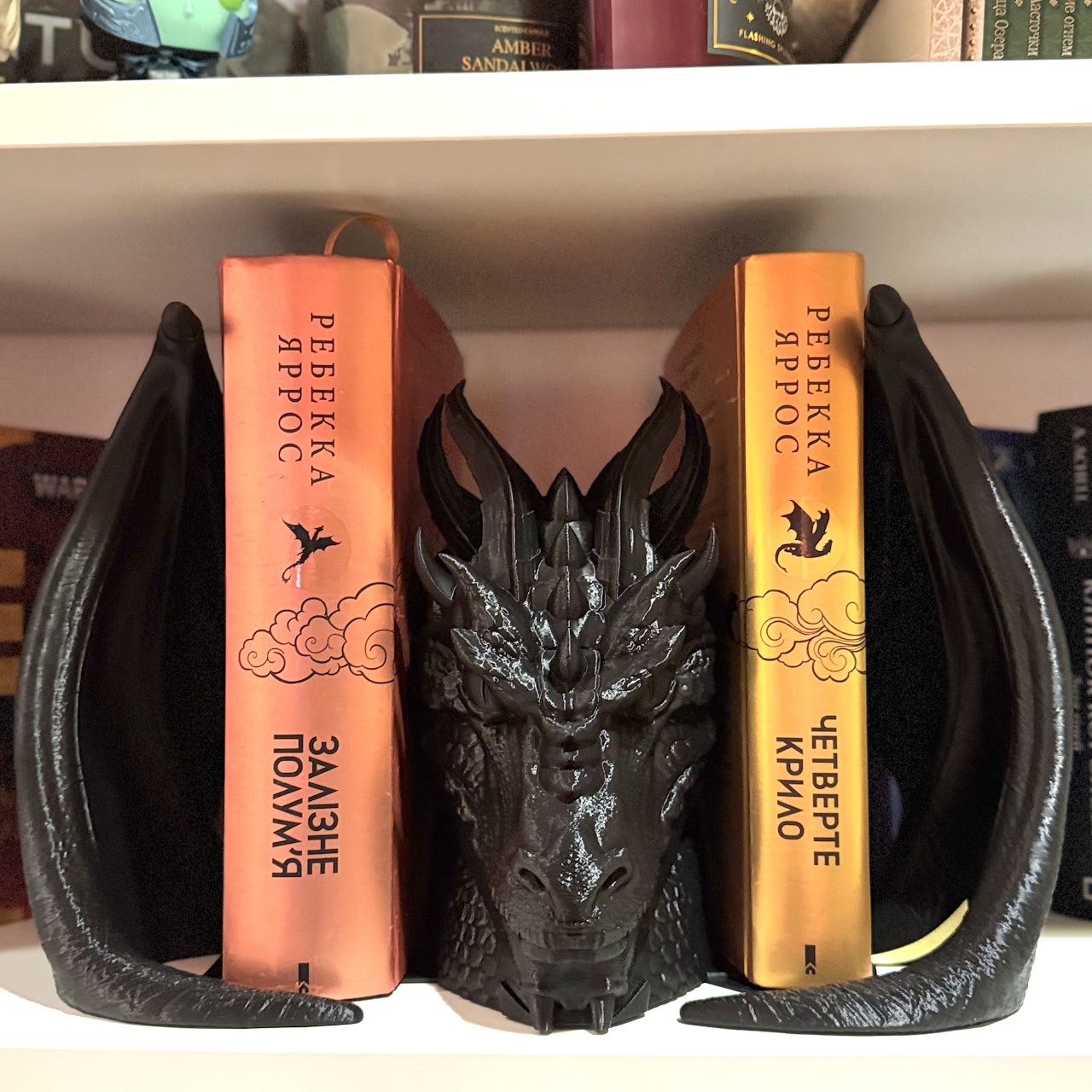 Букнук "Дракон з крилами"