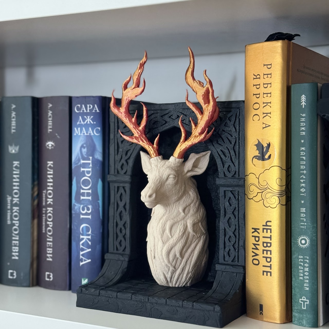 Букнук "Олень Террасену"