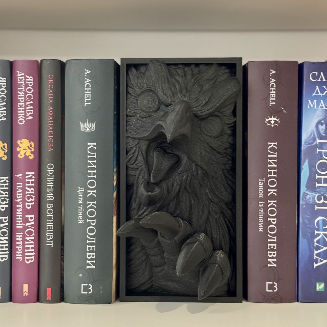 Букнук "Совомедвідь"