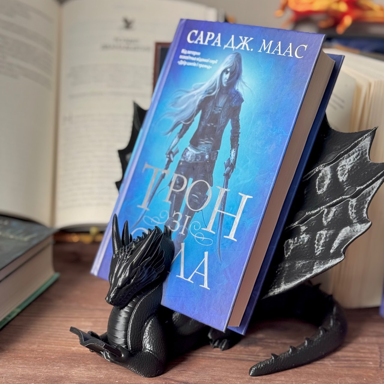 Тримач для книги "Дракон читаючий"