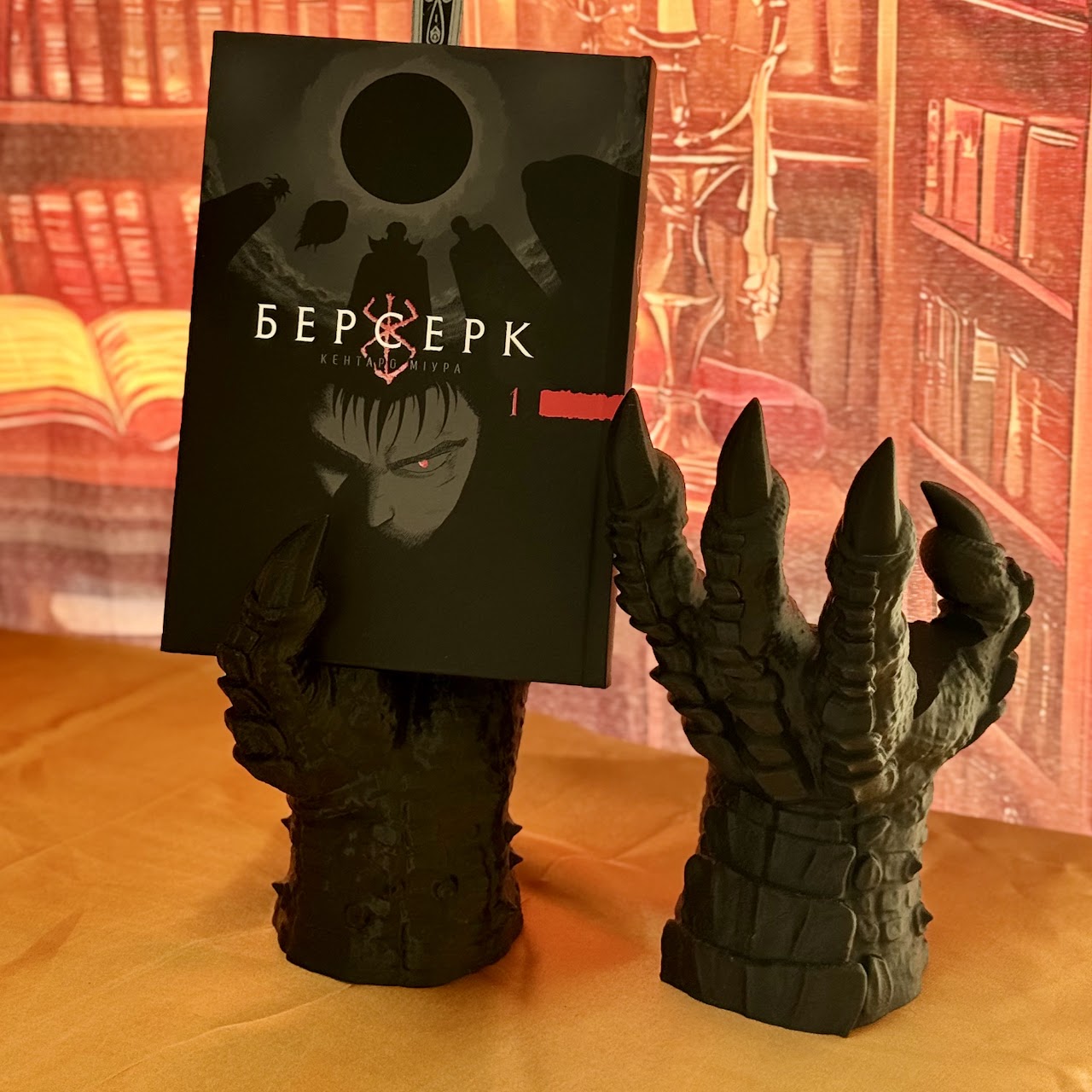 Тримач для книги "Лапа дракона"