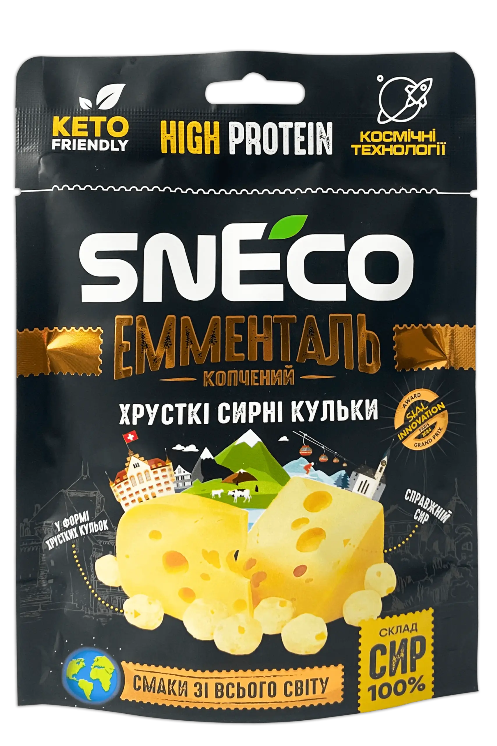 Сыр сушеный snEco "Эмменталь" 28 г, sn.16983