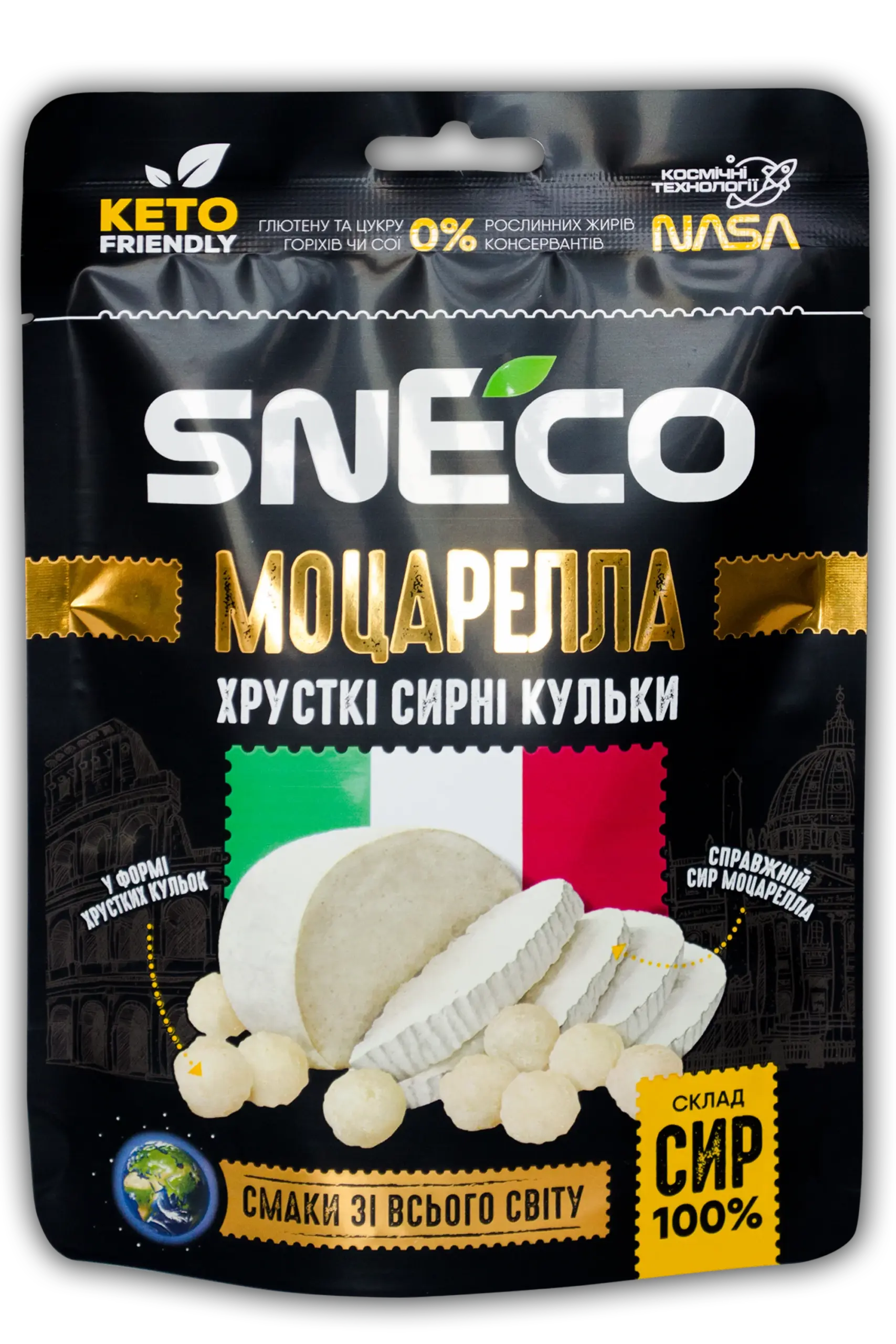 Сыр сушеный snEco "Моцарелла" 28 г, sn.09190