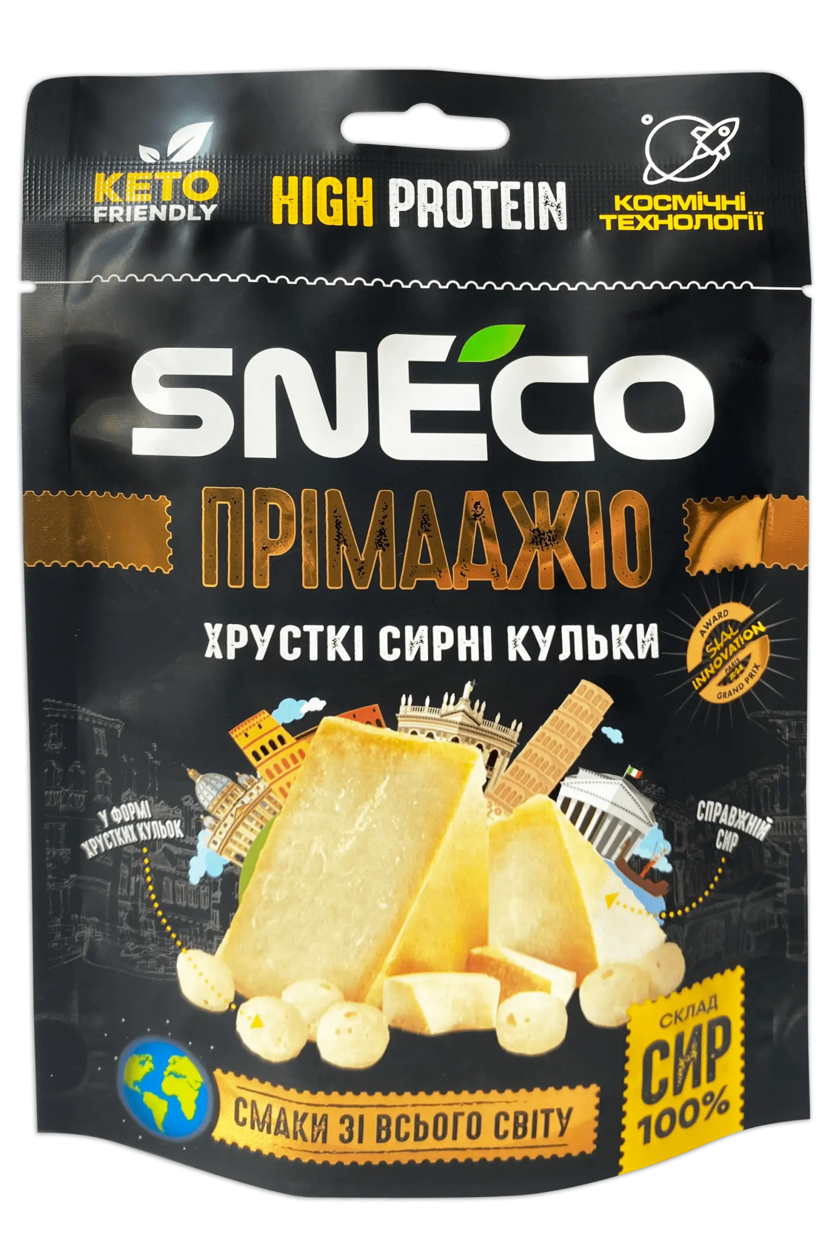 Сыр сушеный snEco "Примаджио" 28 г, sn.16976