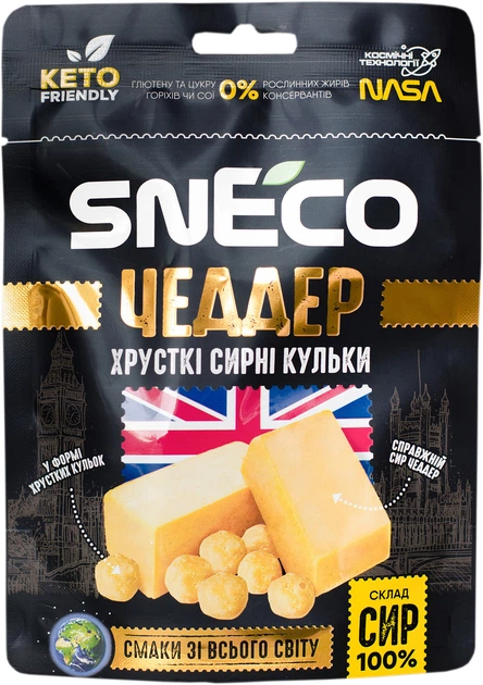 Сыр сушеный snEco "Чеддер" 28 г, sn.14347