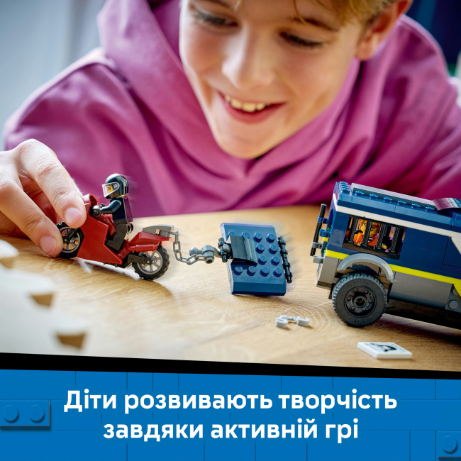 Конструктор Lego City "Поліцейський фургон для перевезення в`язнів", 60479 5