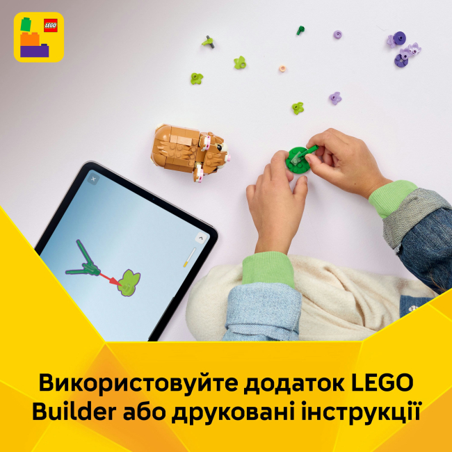 Конструктор Lego Creator "Чарівний хом`як з квіткою", 31376 6