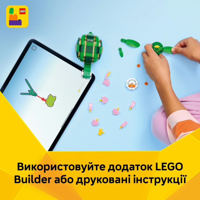 Конструктор Lego Creator "Черепаха з квіткою водяної лілії", 31377 6