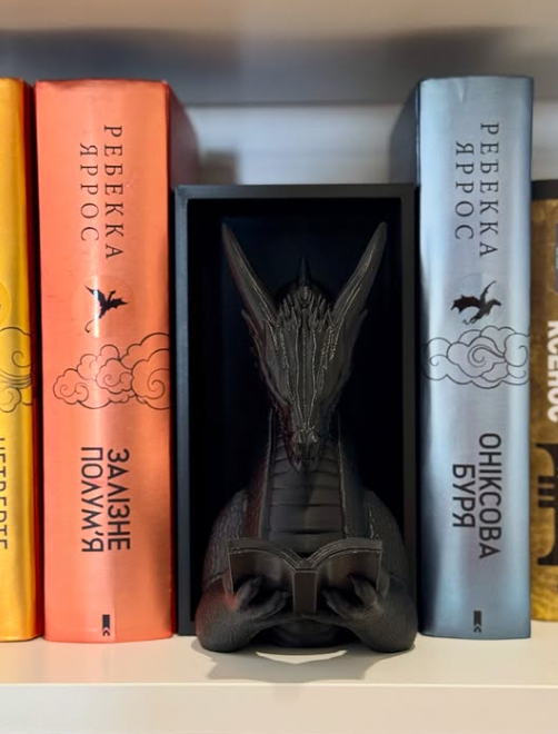 Букнук "Вартовий знань" 2