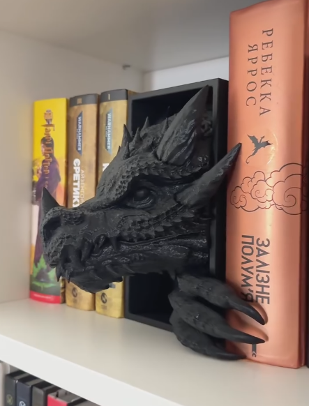 Букнук "Дракон з закритою пащею" 2