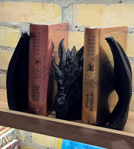 Букнук "Дракон з крилами" 1