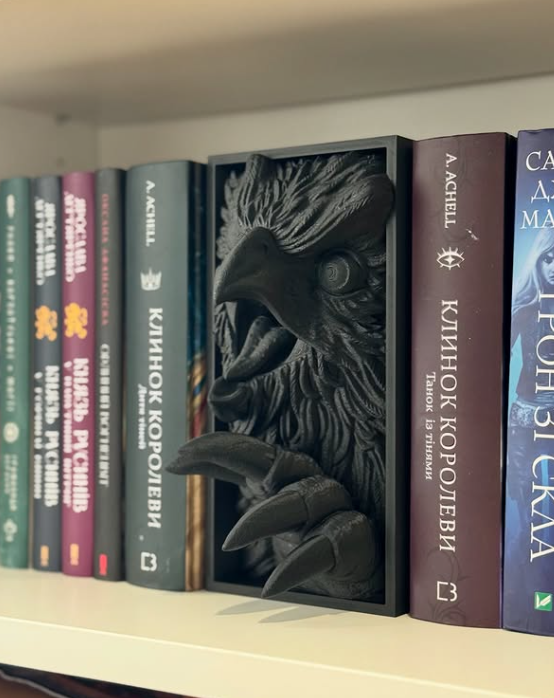 Букнук "Совомедвідь" 1