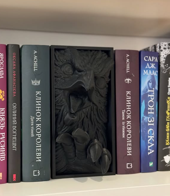 Букнук "Совомедвідь" 2