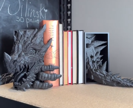 Букнук "Хвіст" 2