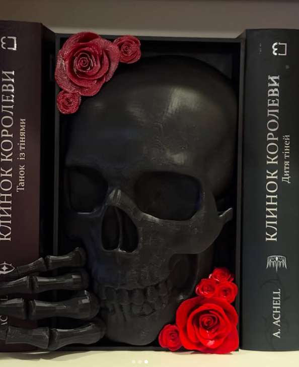 Букнук "Череп" 2