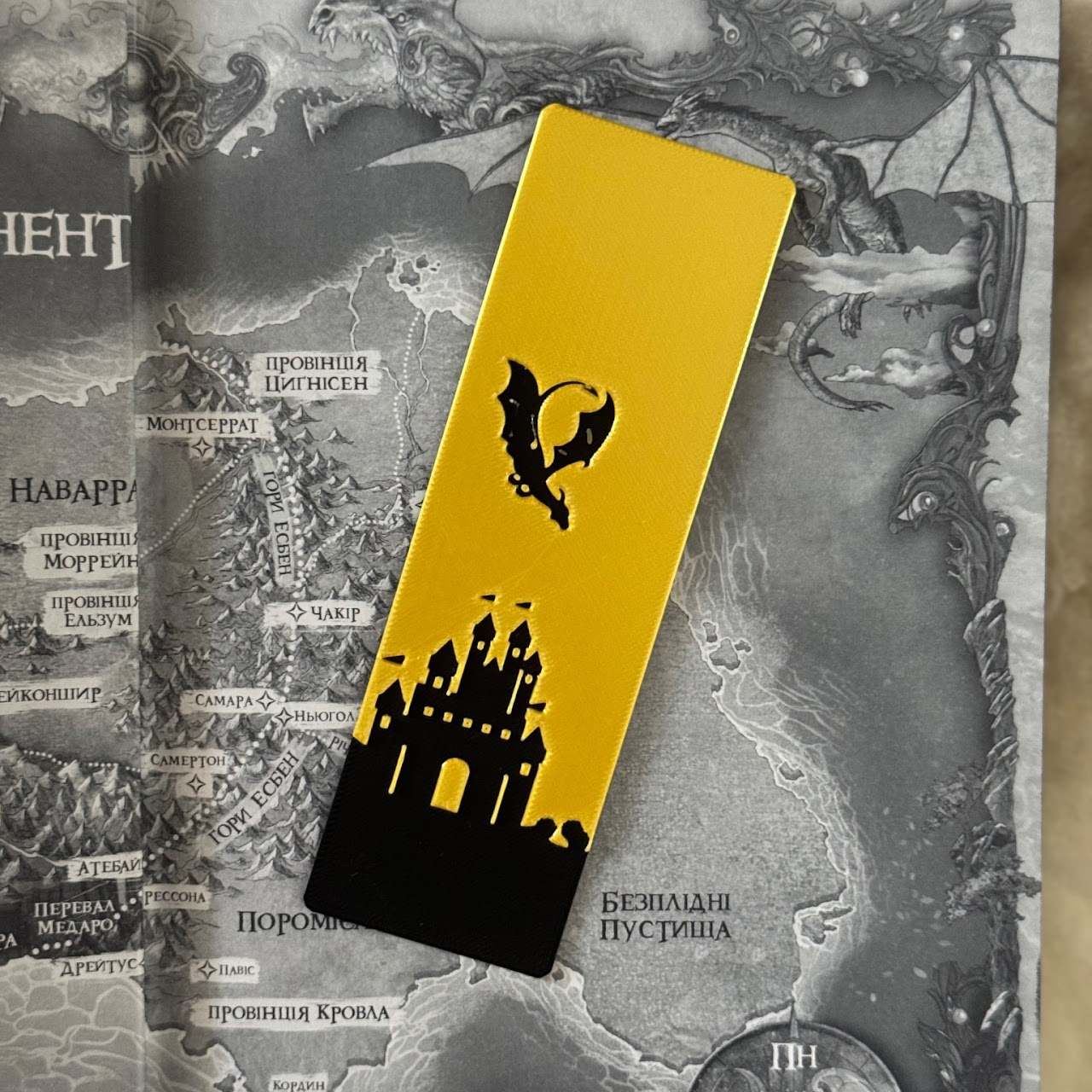 Закладка для книг "Dragons and castle дракон вниз"