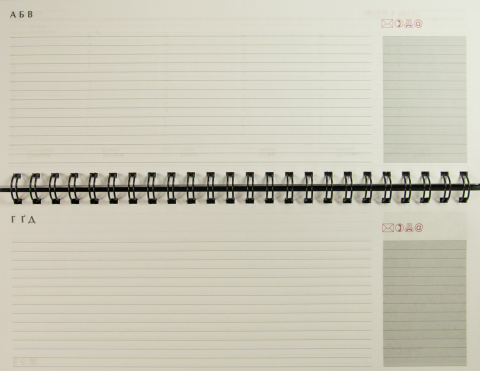 Планінг недатований Base, 112 стор., синій, BM.2699-02 3