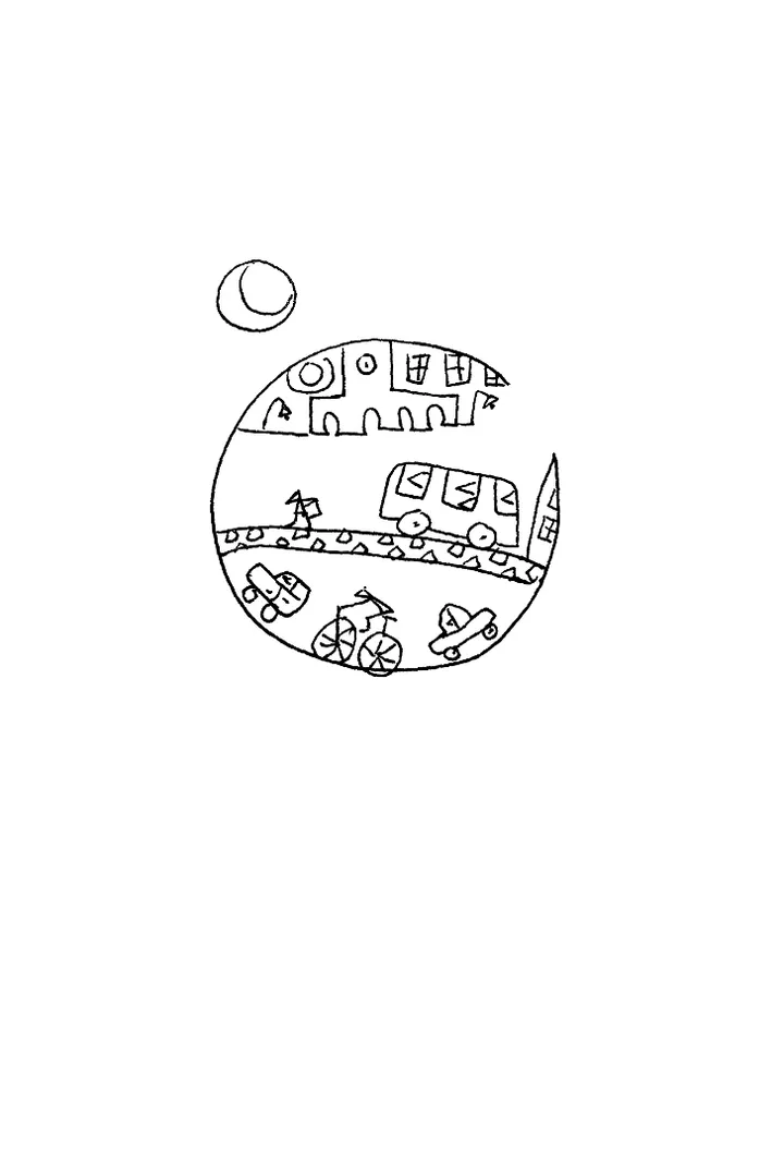 Книга "Содомора А. Від-homin за homo-ном: античні суголосся" (у) (8755) 9