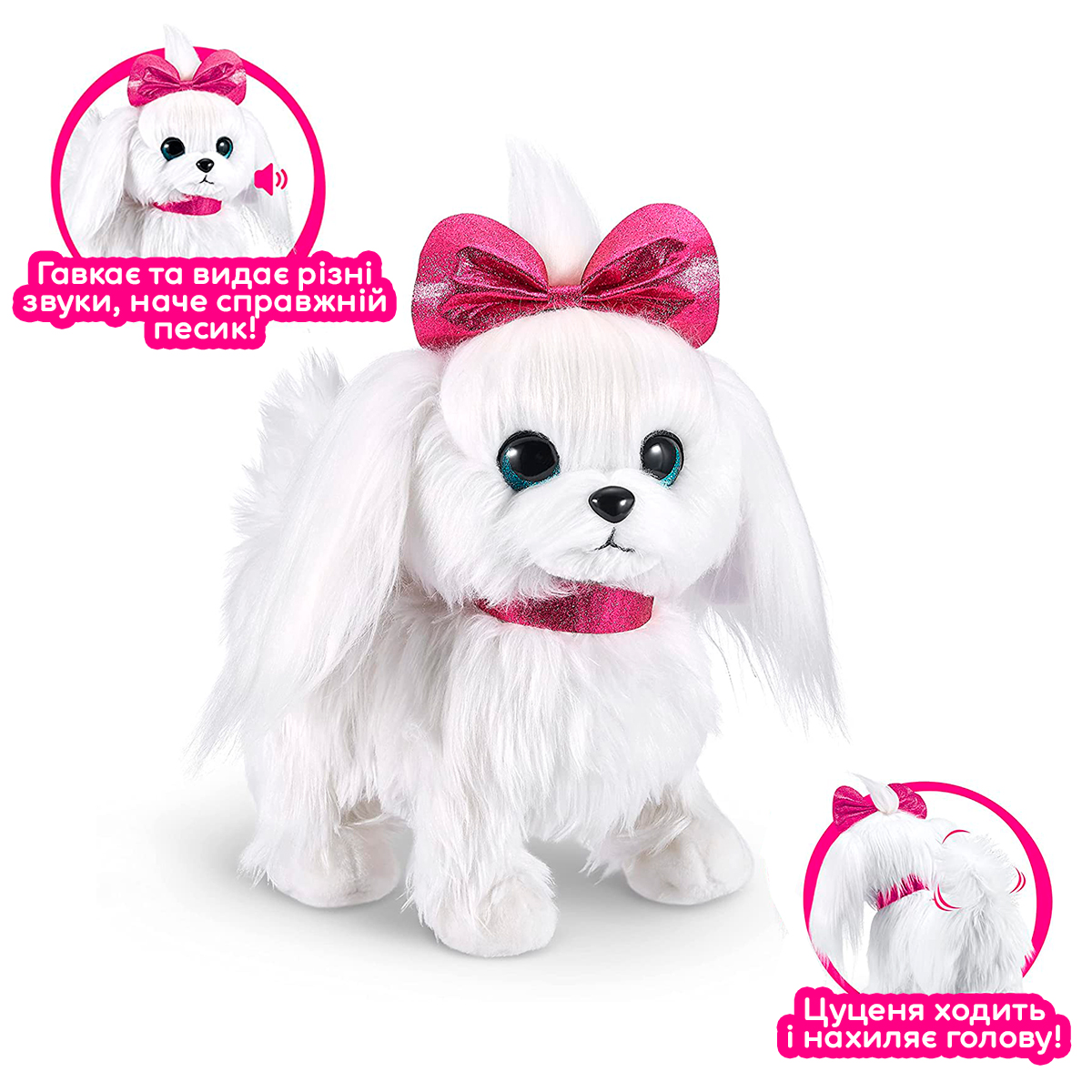 Інтерактивне цуценя Pets Alive - Лапуля, 9531 3