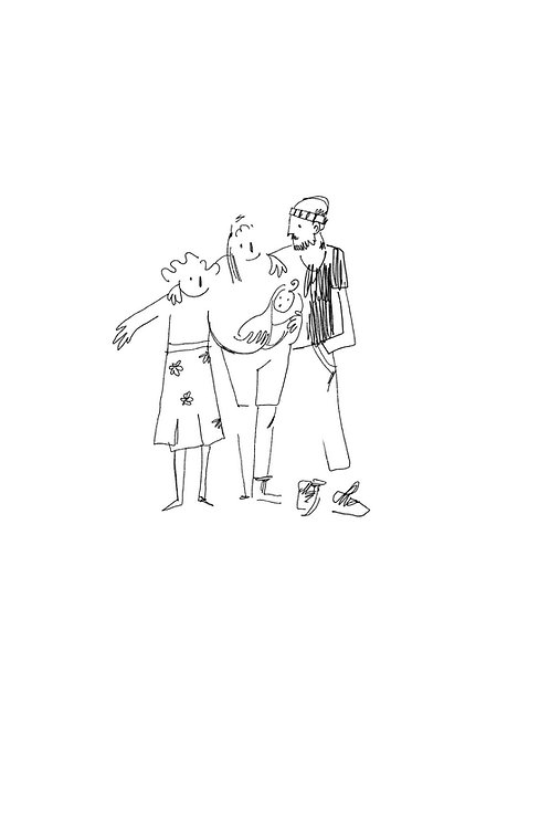 Книга "Лелюх Н. Дві смужки на тесті. Ваші запитання і мої відповіді про вагітність" (у) (7908) 6