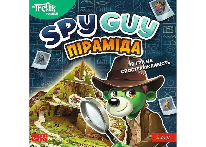 Настільна гра "Піраміда" Spy Guy, Trefl, 02979