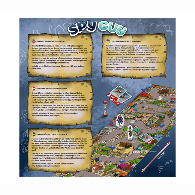 Настільна гра Spy Guy, Trefl, 2602 3