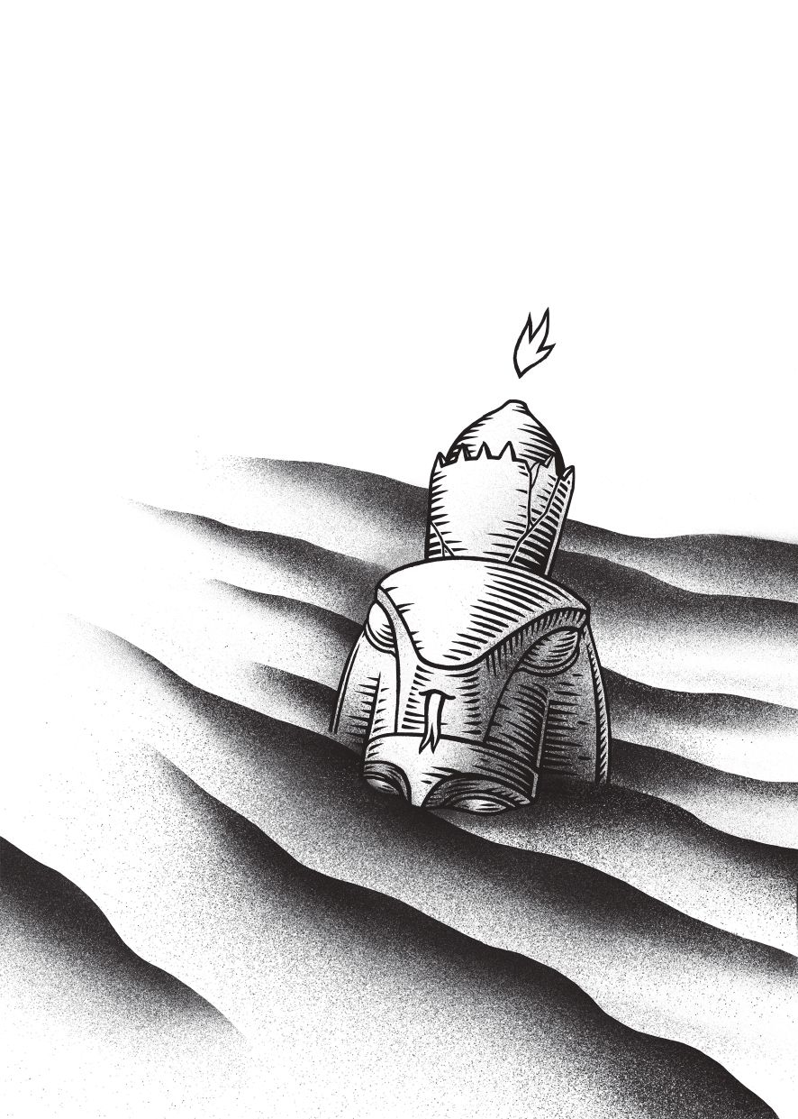 Книга "Борис Віан. Осінь в Пекіні" (у) (8256) 3