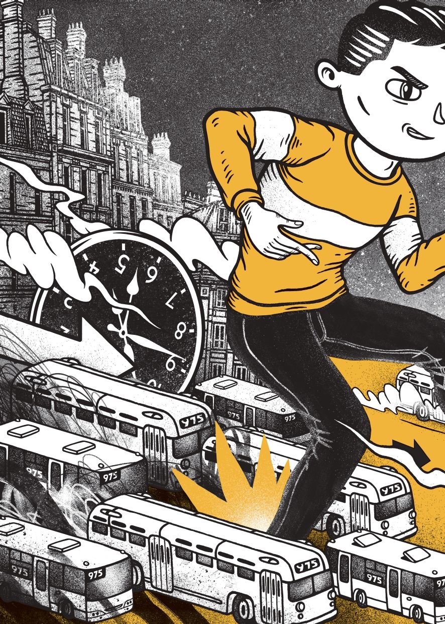 Книга "Борис Віан. Осінь в Пекіні" (у) (8256) 8