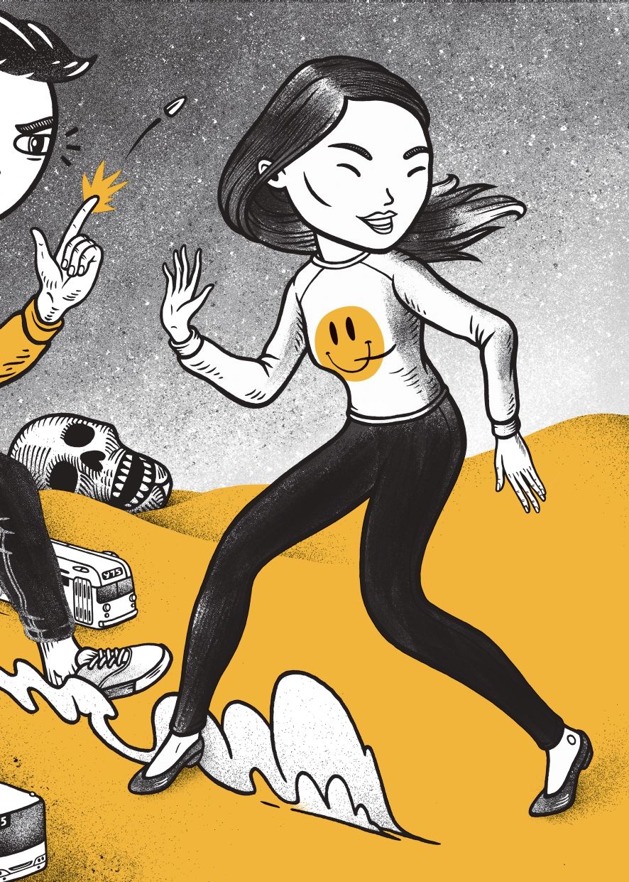 Книга "Борис Віан. Осінь в Пекіні" (у) (8256) 9