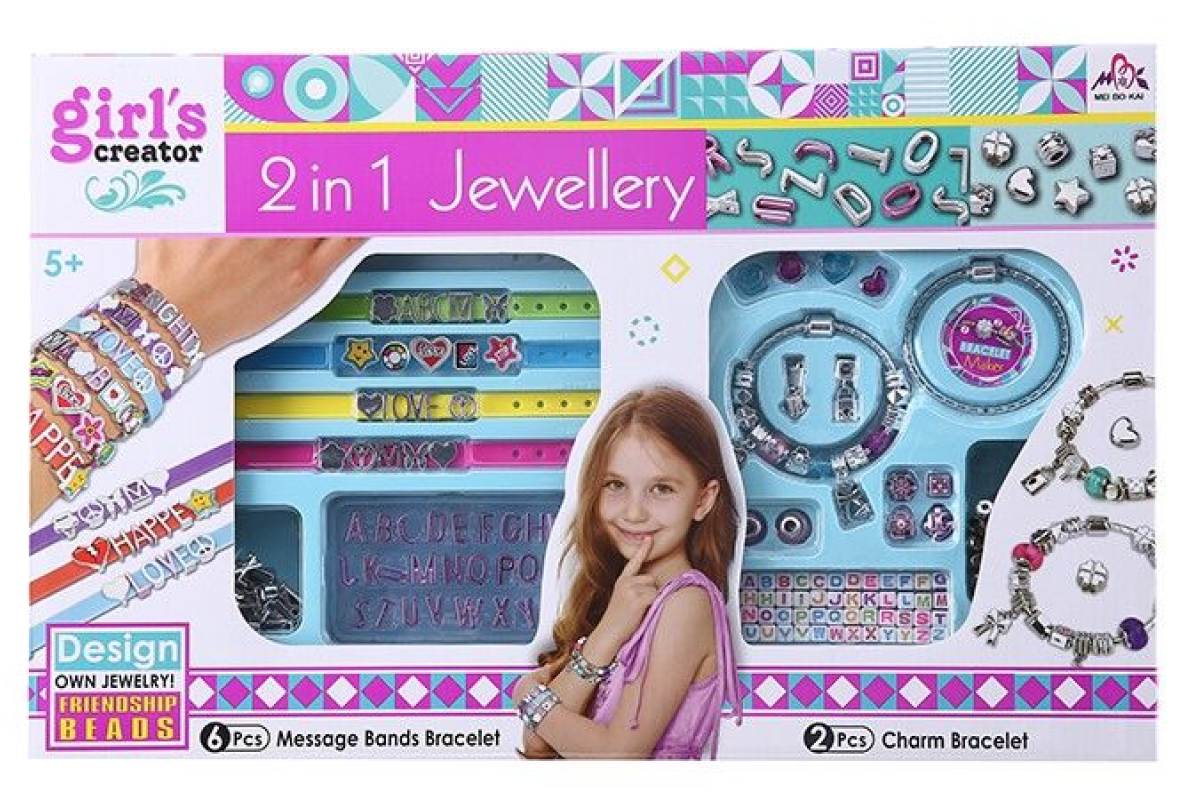 Ігровий набір дитячий 2в1 для створення прикрас, GIRL`S CREATOR, 6864653 1