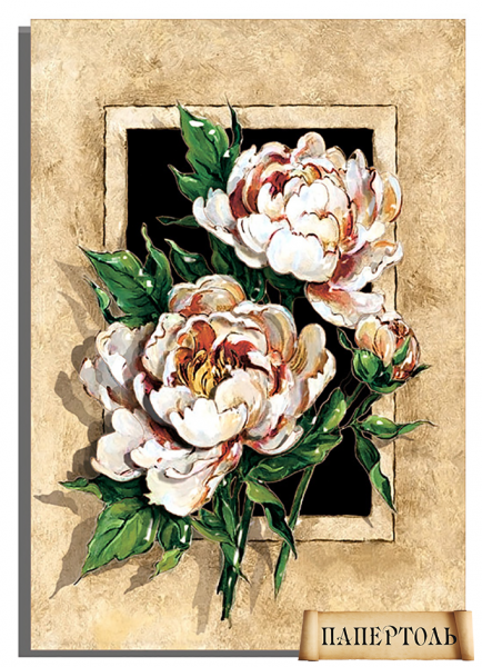 Об'ємна картина з паперу 105 "Вінтажні півонії" 20*29 см, РТ150027, ТМ "Tela Artis"
