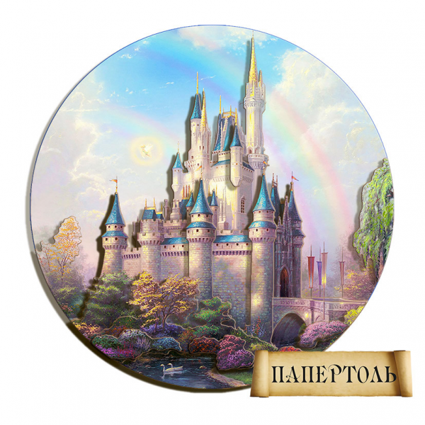 Об`ємна картина з паперу 123 "Казковий замок" 12*12 см, РТ150044, ТМ "Tela Artis"