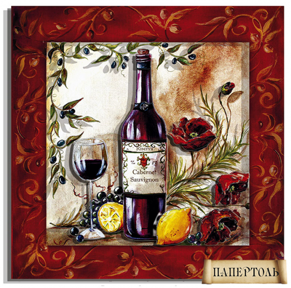 Об`ємна картина з паперу 165 "Каберне Совиньон" 20*20 см, РТ150086, ТМ "Tela Artis"