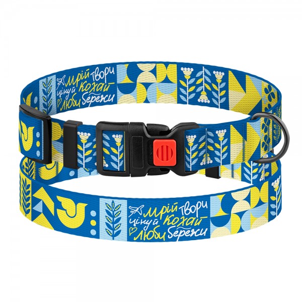 Ошейник для собак TM Barksi Urban Патриотический (обв.шеи 35-45см,шир.2,5см),мечта