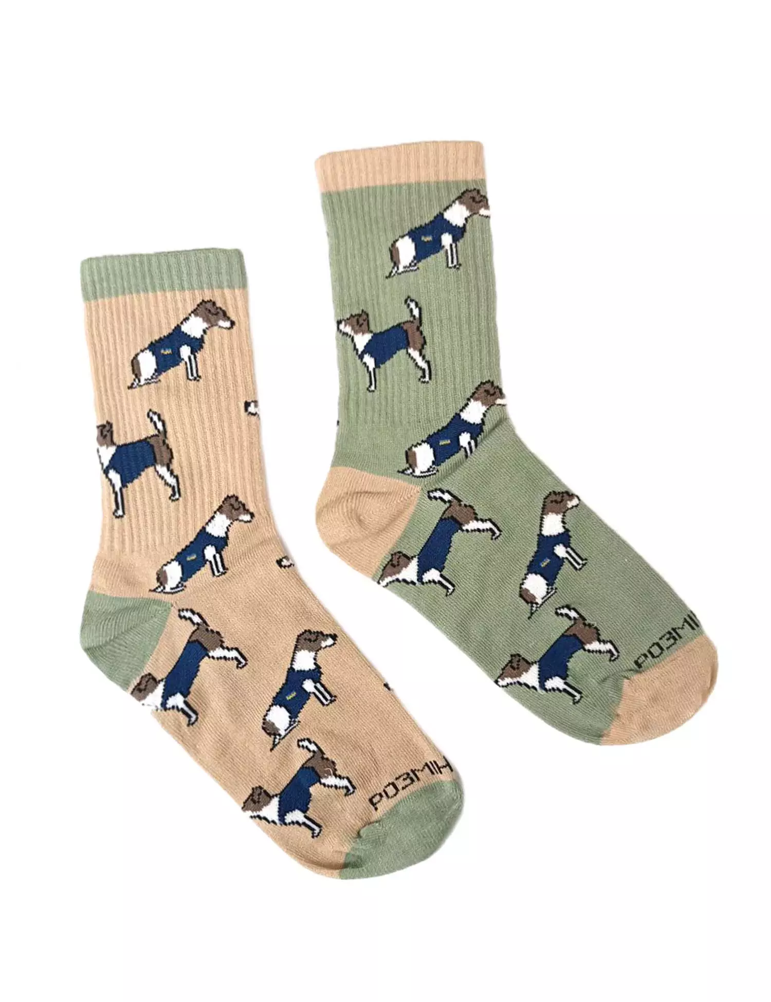 Шкарпетки "Розміновано" 41-45, DHS032