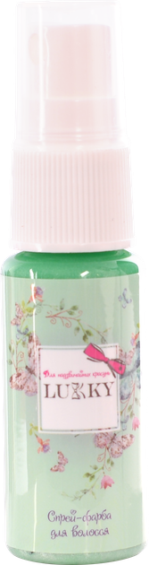 Фарбуючий спрей для волосся, бірюзовий, Lukky, T15382