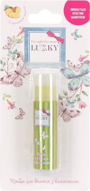 Мел для волос с блестками для детей, желтый, Lukky, T18861 1