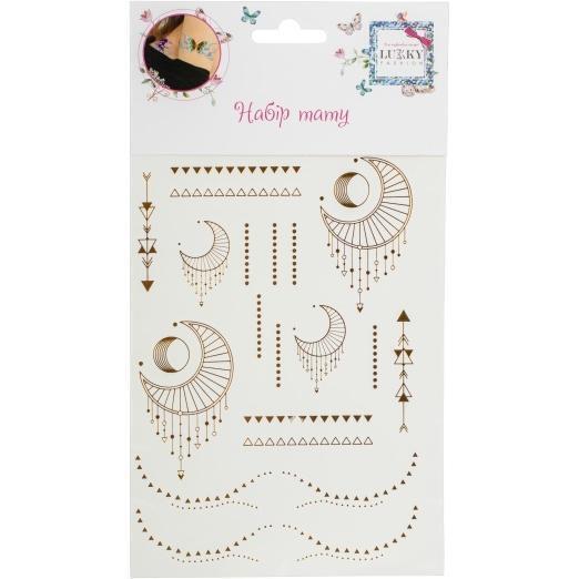 Тимчасові тату сяючі "Фантазія" для обличчя та тіла, T21487