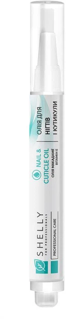 Масло для ногтей и кутикулы с маслом макадамии и витамином Е Apple&Cinnamon Shelly 3 мл, 289672