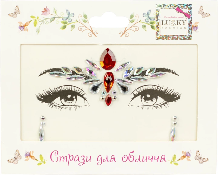 Стразы для лица "Принцесса Эльф", Lukky, T20917