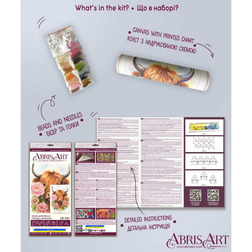 Набор для вышивки бисером на натуральном холсте "Горная красавица", AB-965 5